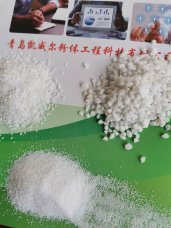 雪花白好色先生TVAPP砂